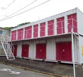 倉庫